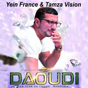 Download track Alach Lkasswa Daoudi