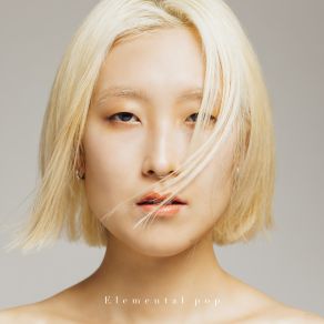 Download track Power Nao Kawamura