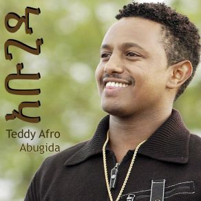 Download track Lidjenet Alat Teddy Afro