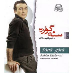 Download track San San Rahim Shahryari