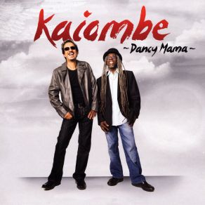 Download track Precious Rain Kaiombe