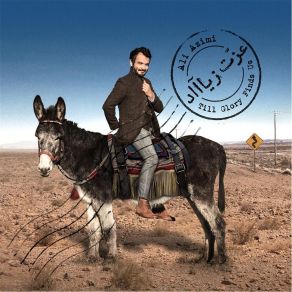 Download track Harf Bezan Ali Azimi