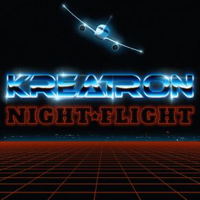 Download track Contest Kreatron