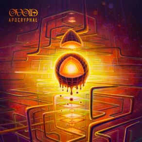 Download track Desert Planet Ovoid