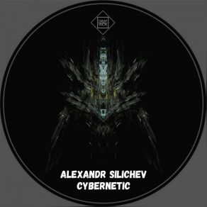 Download track Cybernetic Alexandr Silichev