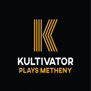 Download track Phase Dance Kultivator Studio