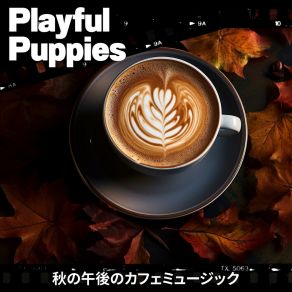 Download track Evening Euphoria Ensemble Playful Puppies