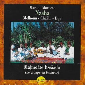 Download track Aïn Harcha (Melhoun) Majmoâte Essâada