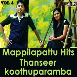 Download track Sandhola Suva Thanseer Koothuparamba