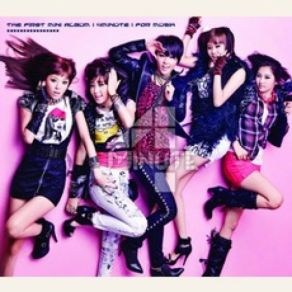 Download track Muzik 4minute