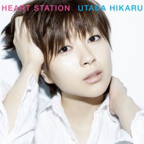 Download track Flavor Of Life (Ballad Version) Utada Hikaru (宇多田ヒカル), 宇多田ヒカル