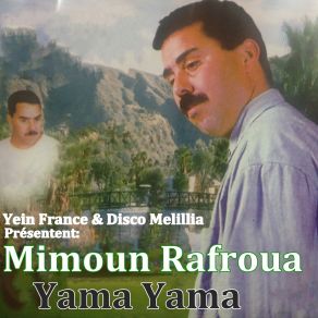 Download track Nach Tajjidayi Mimoun Rafroua