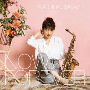 Download track I Raise My Hands Up Kaori KobayashiSian Kelly