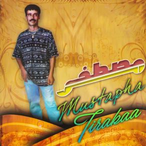 Download track Irant Athitafahin Mustapha Tirakaa