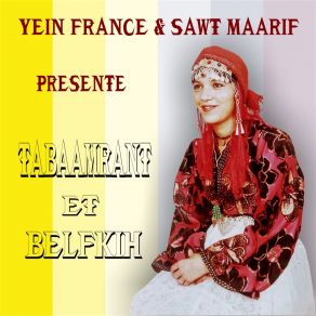 Download track Shiyal Awahan Belfkih