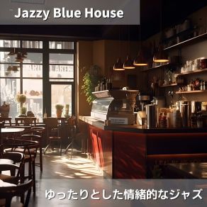 Download track Soft Palette Day Ease Jazzy Blue House