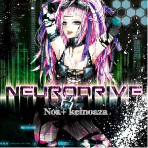 Download track DELIVERANCE 刑の字 Noa +