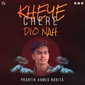 Download track Try Your Best Prantik Ahmed Nobita