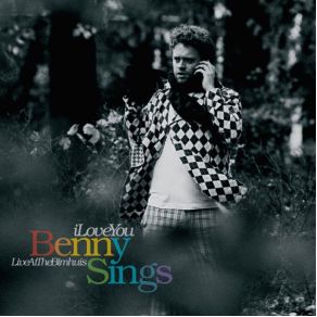 Download track Below The Waterfall Benny Sings