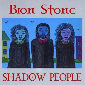 Download track 2 Ships In The Night Bron Stone