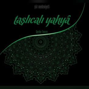 Download track Rahm Eyle Benim Rûhum Serdar Tuncer