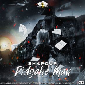 Download track Asemoon Abi Shapour