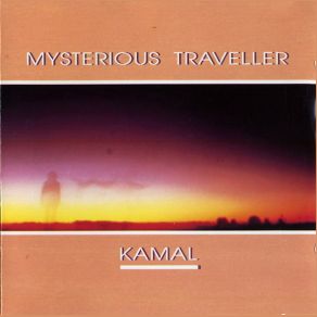 Download track Tales From Tamborine Mountain Kamal