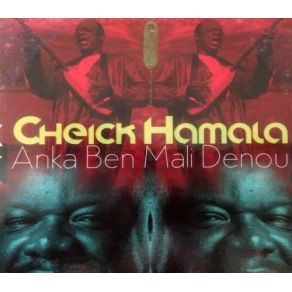 Download track Dijiri Mardje Cheick Hamala Diabaté