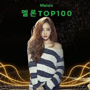 Download track Full Of You TopHyun