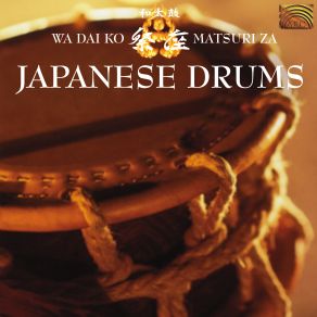 Download track Festival Music Of Dairakuji Town Wadaiko Matsuriza