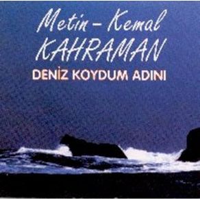 Download track Asma Vejiya - Ay Doğmuş Metin, Kemal Kahraman