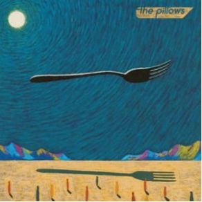 Download track WALKIN' ON THE SPIRAL The Pillows