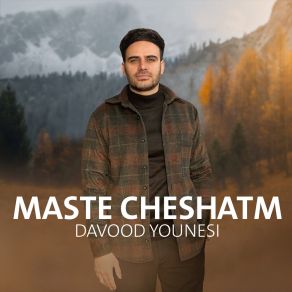 Download track Cheshat Be Rang Darya Davood Younesi