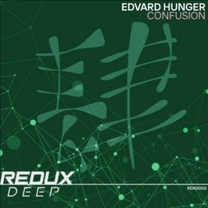 Download track Confusion Edvard Hunger