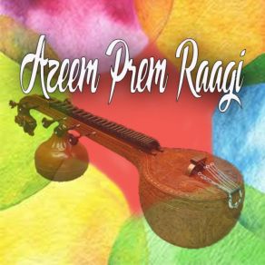 Download track Gulshan E Islam Pahala Azeem Prem Raagi