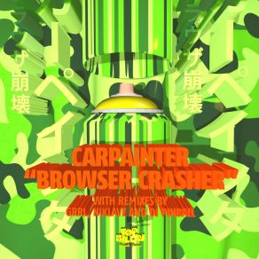 Download track Browser Crasher (Niklavz Remix) Carpainter