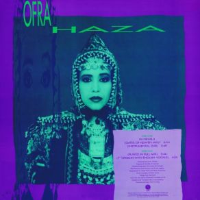 Download track Im Nin'Alu (Played In Full Mix) Ofra Haza