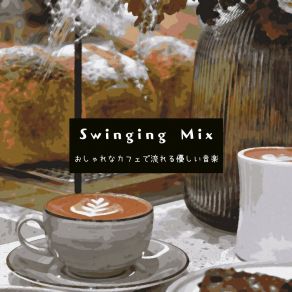 Download track Subtle Breeze Melody Swinging Mix