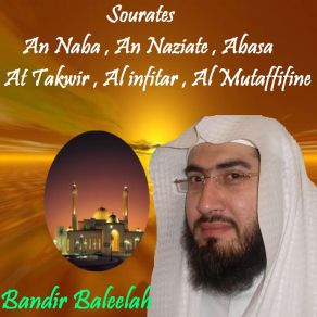 Download track Sourate At Takwir (Hafs Muratal) Bandir Baleelah