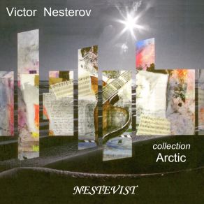 Download track Gepard Victor Nesterov