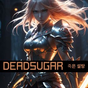 Download track 내부에서 부서지는 소리 (Breaking From The Inside) Dead5ugar