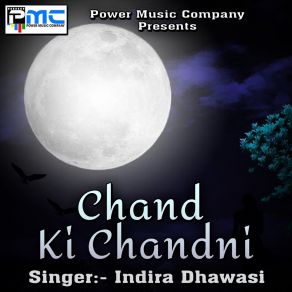 Download track Devar Chale Ad Ad Ke Indira Dhawasi