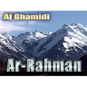 Download track Ar-Rahman Saad Al-Ghamdi