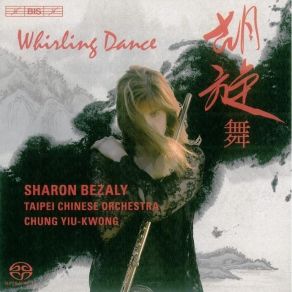 Download track Yiu-Kwong - Flute Concerto - I. Molto Espressivo - Allegro Ma Non Troppo Sharon Bezaly, Taipei Chinese Orchestra