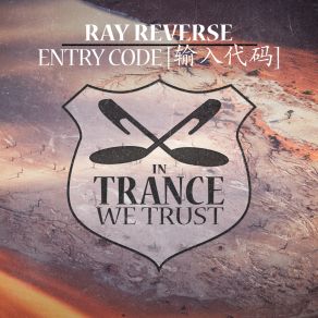 Download track Entry Code [输入代码] (Extended Mix) Ray Reverse