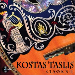 Download track Ο KAZANOVAS Kostas Taslis