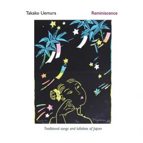 Download track Okinawan Lullaby Takako Uemura