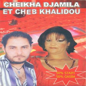 Download track Litima Cheb Khalidou