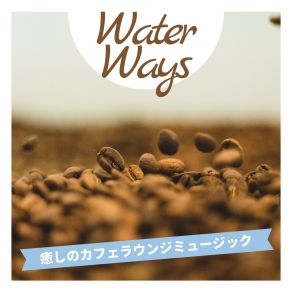 Download track Coffee Pops Up Water Ways