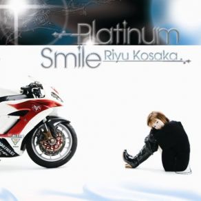 Download track Platinum Smile Rock Edit. Instrumental Riyu Kosaka